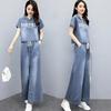 Summer Denim Wide Legged Pants Set Women's Hooded Letter Cowboy Top+Trousers Female Fashion Casual Two Piece Sets