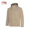 Li-Ning Unisex Windproof Hooded Sport Jacket