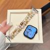 Compatible Watch Strap for Xiaomi 10 Smart Band, Huawei GT6, and Apple iWatch 11 - 89Pro Elastic Cat's Eye Design