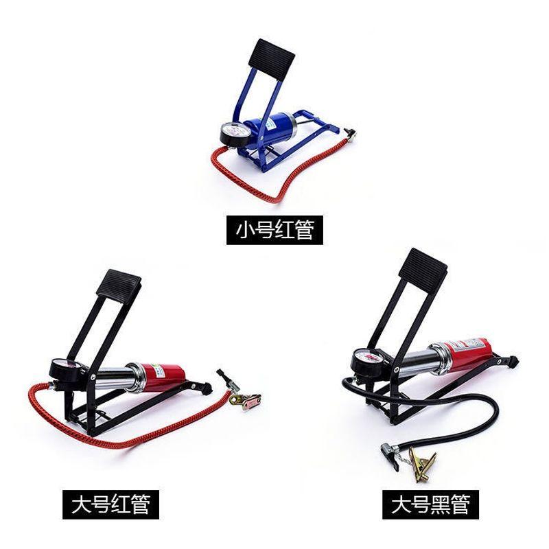 Car Emergency Air Pump, Foot-Operated Inflator, Car-Mounted Air Pump, Portable Foot-Operated Inflator, High-Pressure Single-Tube Inflator Blue Tube Trumpet