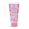 Fiancee Hand Sakura A Clean Scent Reminiscent of Standing Amongst Cherry Blossom Trees In Full Moisturizes and Soothes Dry Cream, Scent, N, 50g.