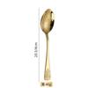 Light luxury pattern stainless steel western food tableware steak knife fork spoon retro mirror set