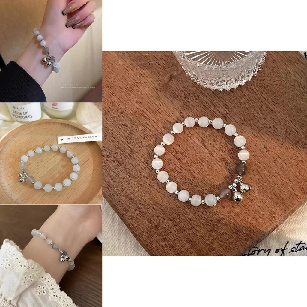 Trendy Alloy Bell Bracelet Sophisticated Cat Eye Stone Design Womens Jewelry