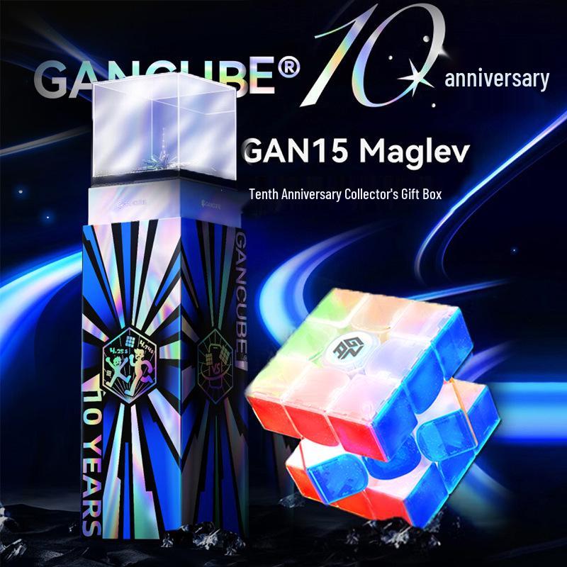 GAN 10th Anniversary Magnetic Levitation 3x3x3 Rubik's Cube Puzzle - Educational Toy & Birthday Gift for Boys and Girls.