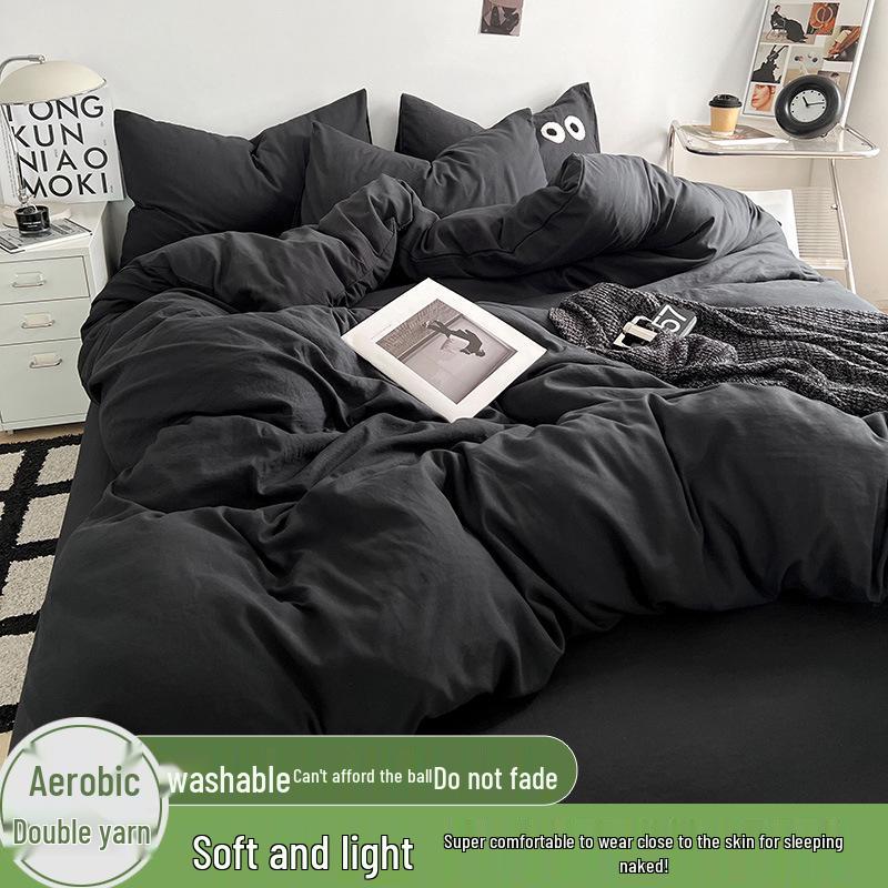 New Two-Tone Washed Cotton Dorm Set - Four-Piece Comfort Collection