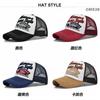 Vintage Letter Embroidery Mesh Trucker Hat, Breathable Half Mesh Adjustable Snapback Baseball Cap Unisex Summer Outdoor Sun Hat