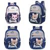 Cartoon Animal Tiger School Backpack For Girls And Boys With Oxford Fabric For Elementary School