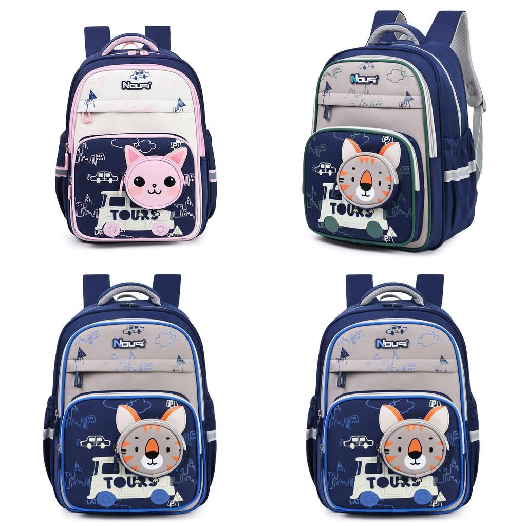 Cartoon Animal Tiger School Backpack For Girls And Boys With Oxford Fabric For Elementary School