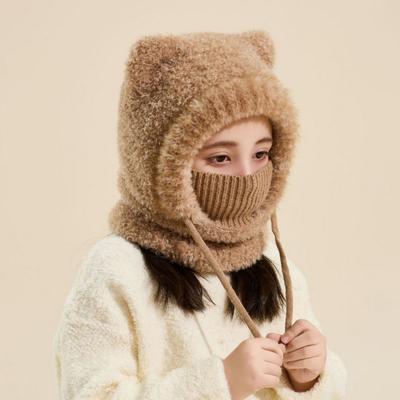 Children Hat Plush Bear Ear Styling Warm Windproof Winter Hat with Face Guard Neckerchief Function Vertical Headgear
