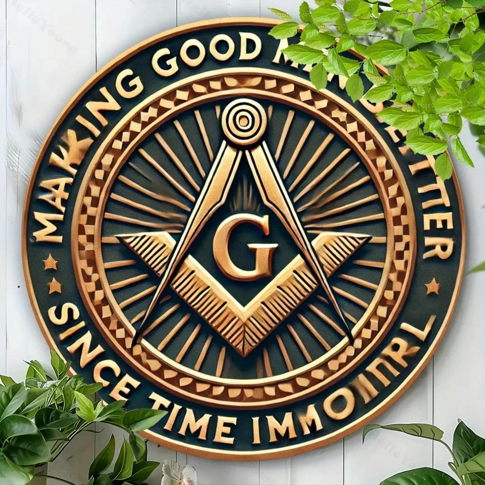 Exquisite Freemasonry Emblem Sign, Aluminum Foil-Carved. Round, Durable Wall Art. Perfect for Home, A Fine Outdoor Gift Option.