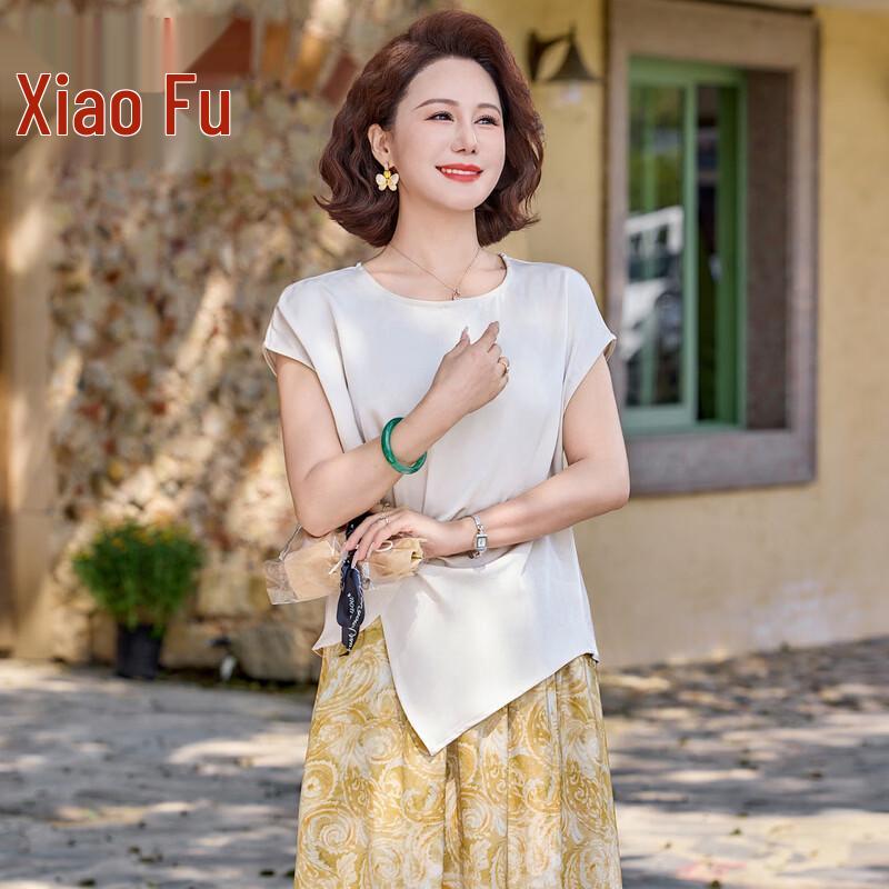 Mid-Aged Women s Elegant Two-Piece Skirt Set 4XL
