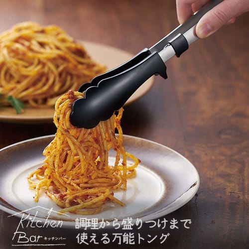 Shimomura Kogyo KIB-202 Kitchen Bar Nylon Tongs, Made In Tsubame-Sanjo, Niigata, Black, 240 X 37 X 35mm, Dishwasher Safe, Made In Japan