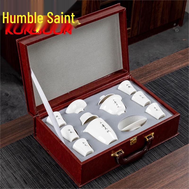 Mutton Fat Jade Porcelain Kung Fu Tea Set