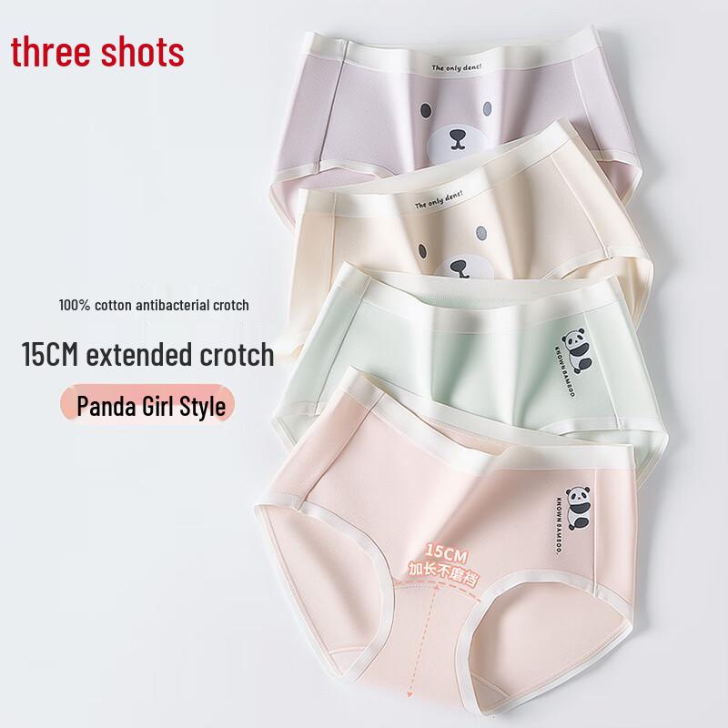 Sankiang Women's Cotton Blend Antibacterial Briefs