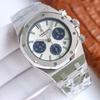 AP Royal Oak 26331 Men's Automatic Chronograph Watch: Multifunctional, Super Luminous, Waterproof.