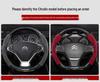 Universal Non-Slip Suede Steering Wheel Cover for Citroen: All-Season, Breathable Design for Men and Women