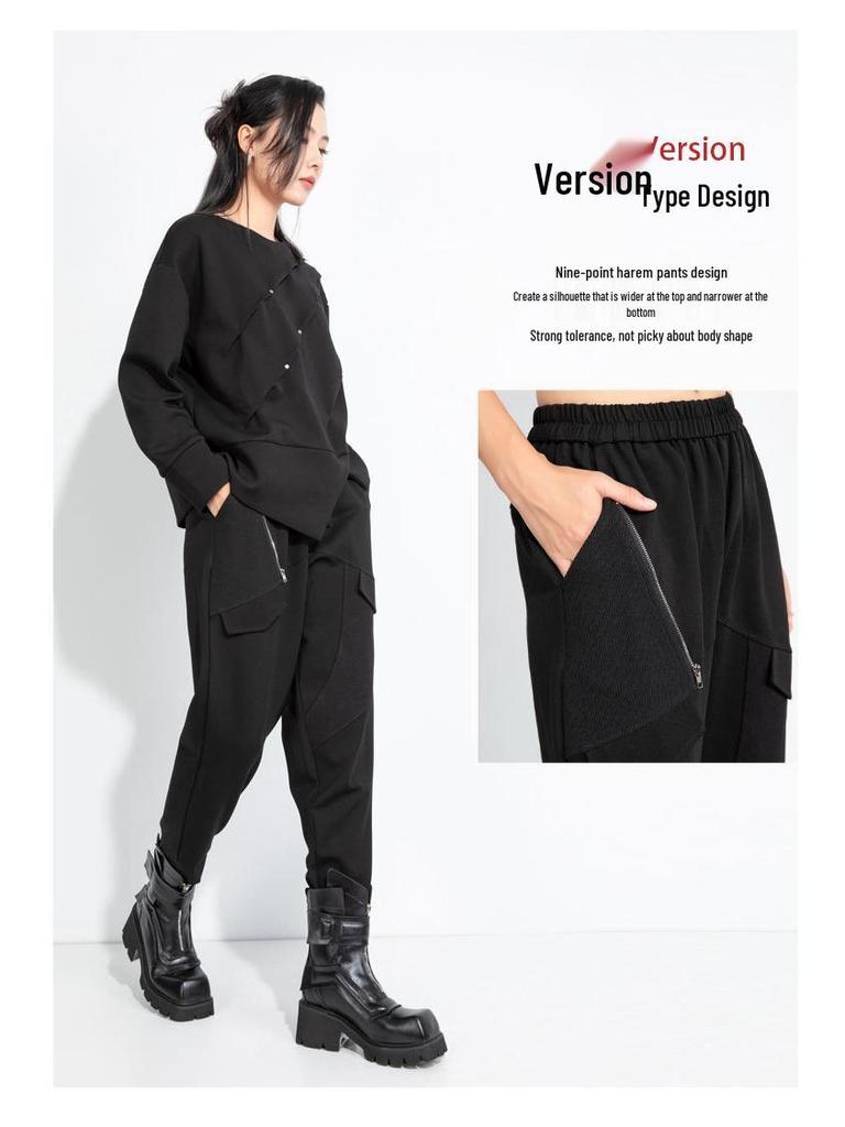 2025 Autumn Women's Plus Size Elastic Waist Patchwork Slimming Cropped Harem Carrot Pants