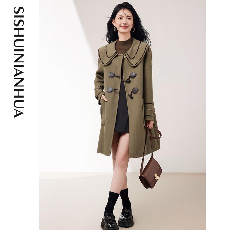 Women s Elegant Mid-length Wool Coat L