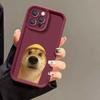 Funny Dog Cute Animal Case For Huawei P50 P40 P30 Mate 40 30 20 Nova Y70 Y70S 10 10SE 9 7 7SE Honor 50 50SE PRO 5G Liquid Cover