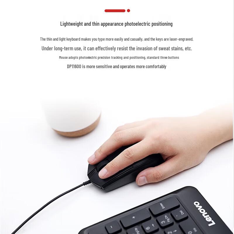 Lenovo KM102 Wired Keyboard and Mouse Combo