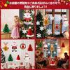 Christmas decoration garland 13-piece set Happy honeycomb balls hanging (Type set)