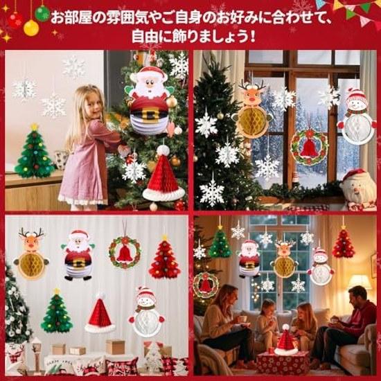 Christmas decoration garland 13-piece set Happy honeycomb balls hanging (Type set)
