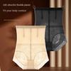 Lace Seamless Underwear Large Size Postpartum Body Shapers Fashion Butt Lifter Underpants  Yoga