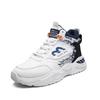 Spring Men's Shoes New Breathable High-top White Shoes Men's Sports Shoes Trendy Versatile Thick-soled Casual Men