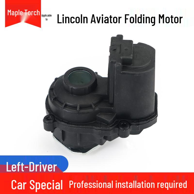 

Lincoln Rearview Mirror Folding Motor for MKX, MKC, MKZ, Nautilus, Aviator