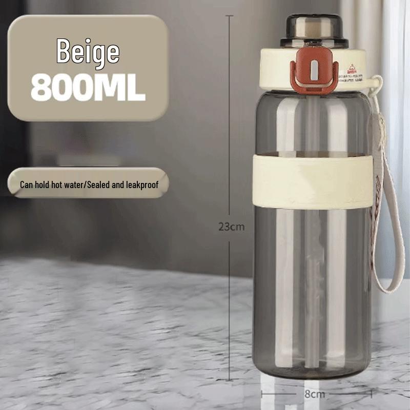 Портативная спортивная бутылка для воды с трубочкой