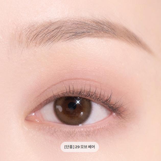 Dasique Shadow Palette (13 Options)