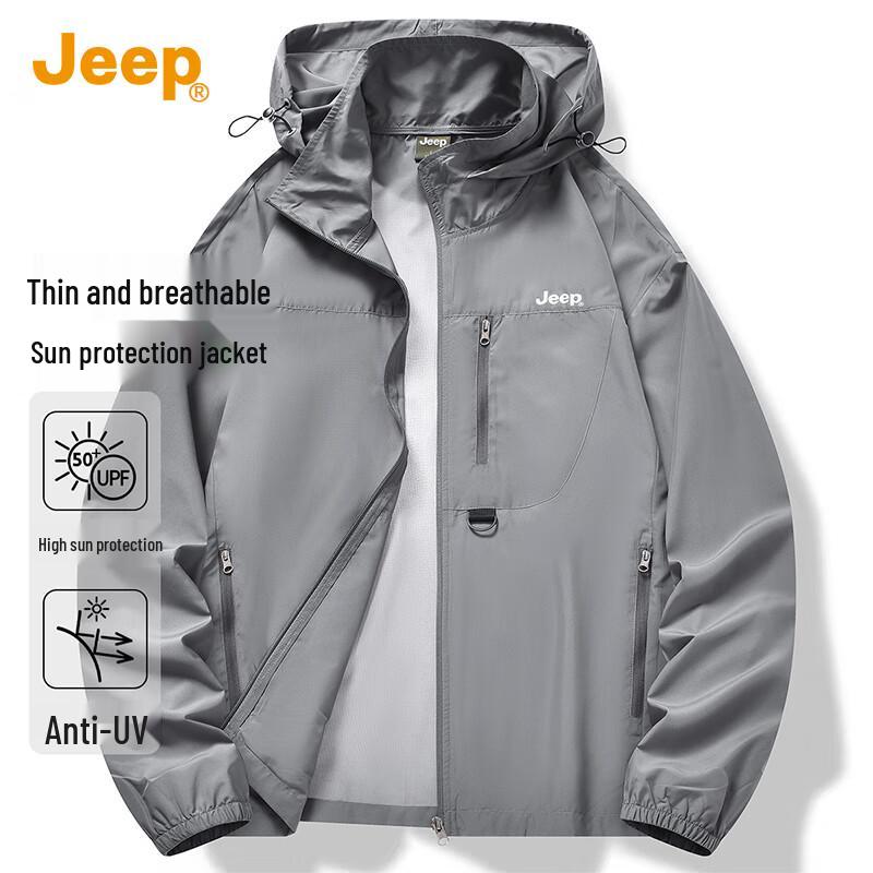 JEEP Men's UPF50+ UV Protection Thin Hooded Sun Jacket