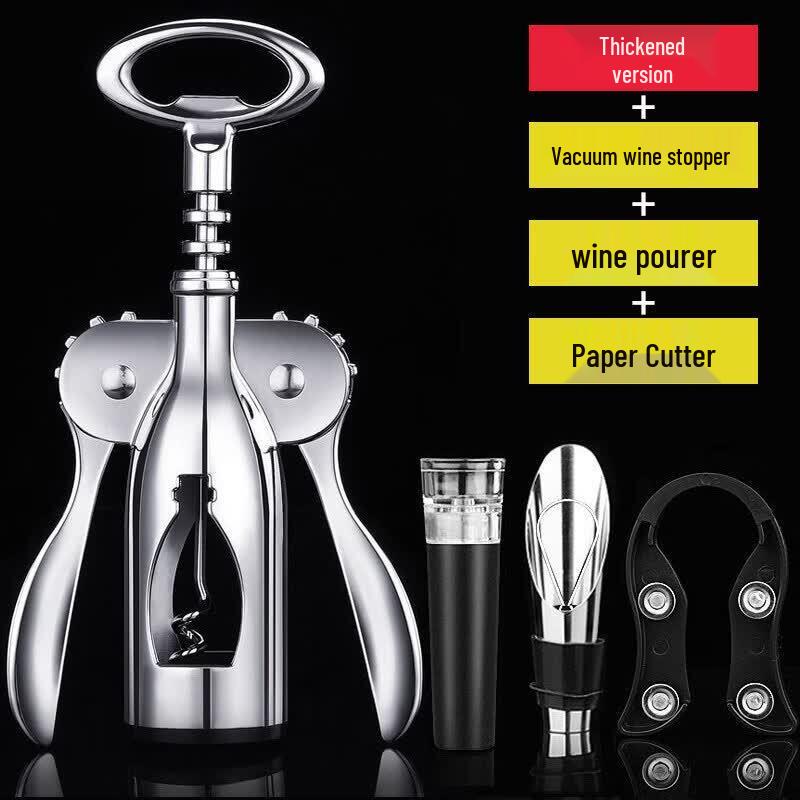 Premium Multi-Function Seahorse Wine Opener
