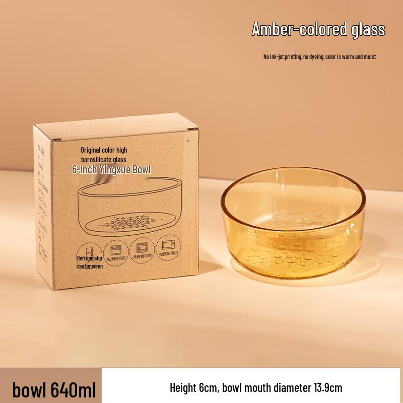 Nordic Style 6-inch Snowflake Bowl 2-Piece Set