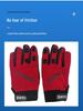 Convertible Three-Finger Warm Fishing and Outdoor Gloves with Velvet Lining for Winter Protection
