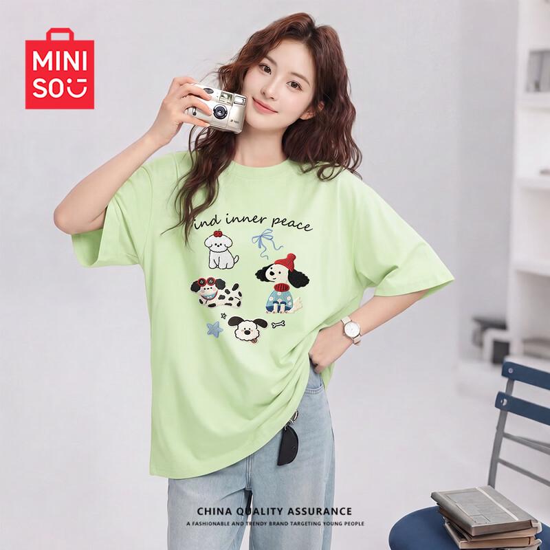 MINISO Women s Quick-Dry Ice Silk Sports T-Shirt S