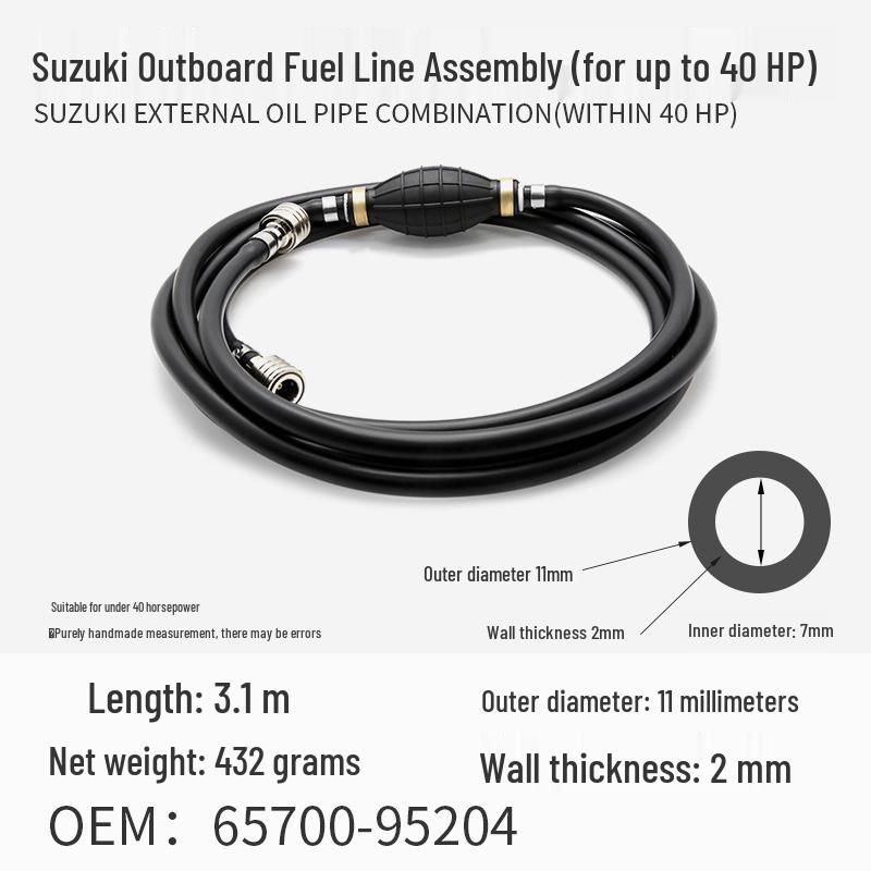 12L/24L External Spare Fuel Tank for Parsun, Hangkai, Yamaha Outboard Motors