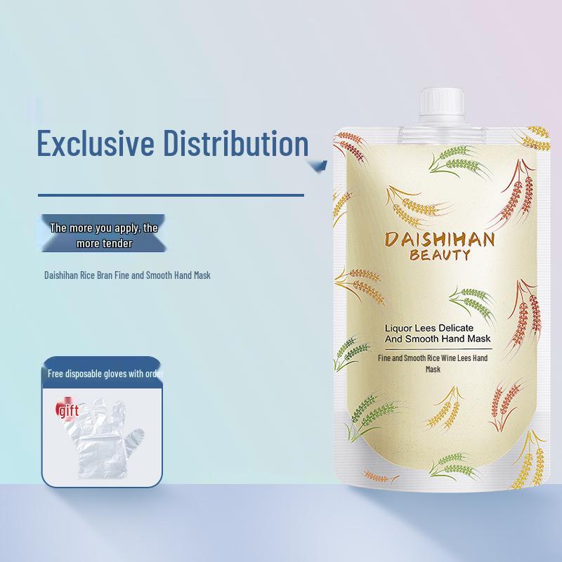 

Daishihan Rice Wine Lees Hand Mask: Smooth, Brighten & Say Goodbye to Dry Hands