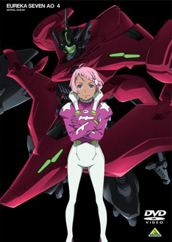 Eureka Seven AO 4 [DVD]