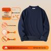 Men's Plush Double-Sided Long-Sleeve Thermal Base Layer Top