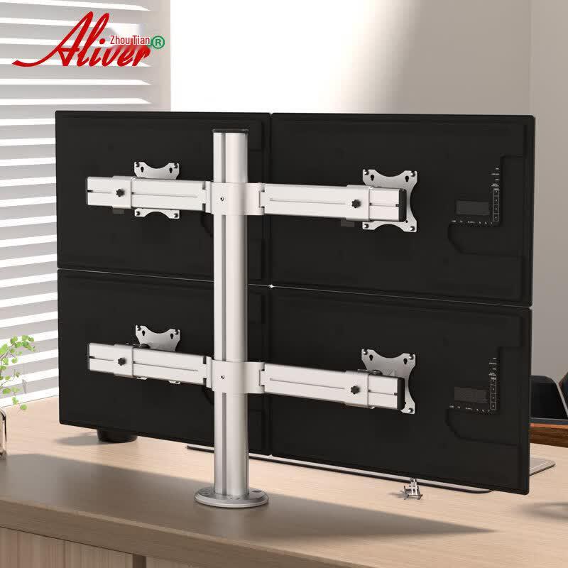 Aliver Quad Monitor Desk Mount with 70CM Pole