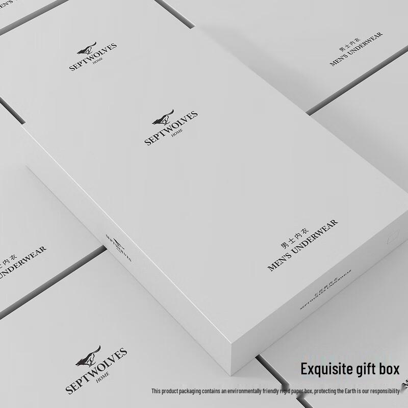 Septwolves Men's Comfort Fleece-Lined Thermal Underwear Set