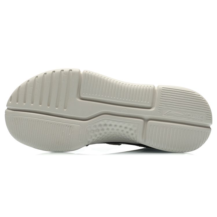 LiNing Wu Dao 2.3 Low Top Retro Basketball Shoes Kids Sneakers White Black YKCR006-1