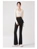 Women's High-Waisted Slimming Yoga Flare Pants with Hip-Lifting Design