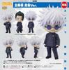 Nendoroid Jujutsu Kaisen Satoru Gojo Tokyo High School Japan Ver.