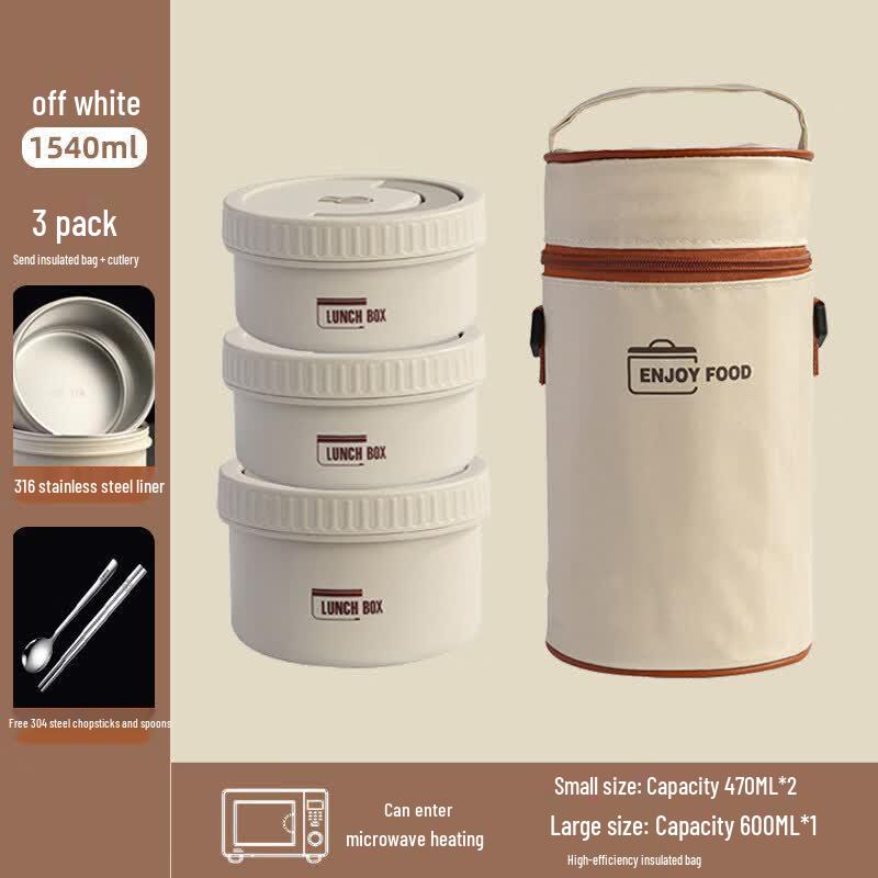 316L Insulated Microwaveable Bento Box