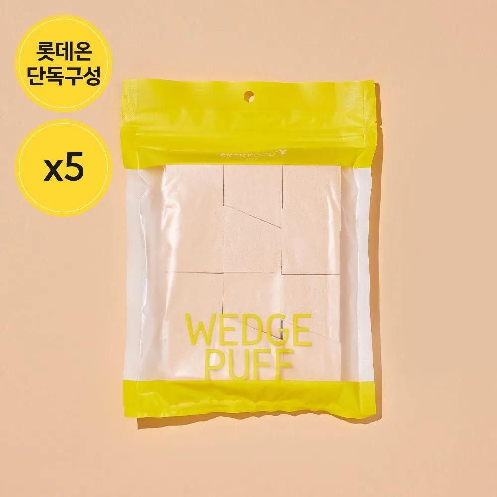 

[Large Size][X5] Wedge Puffs Large Size 12 Pieces X 5