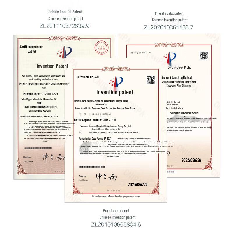 Winona Baby Hydrating & Soothing Moisturizer 50g