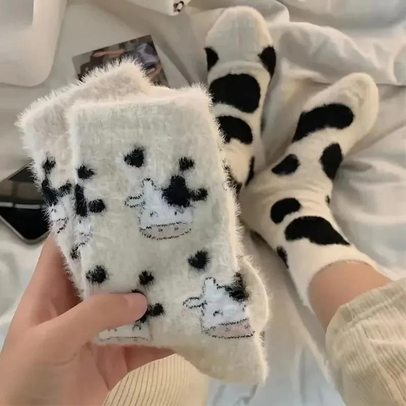 1-20Pairs Winter Warm Padded Socks Thick Mink Plush Cartoon Socks for Girls, Soft Skin-Friendly Home Sleep Socks for Autumn