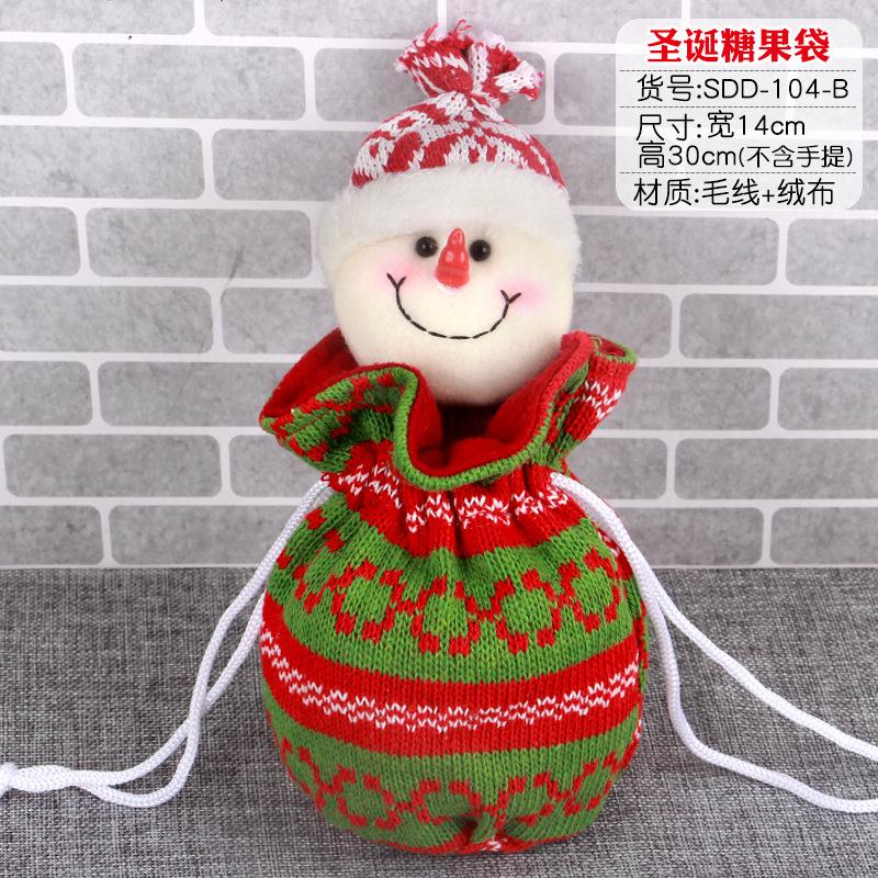 Christmas Gift Candy Bag Gift Bag, Christmas Daily Necessities Props, Santa Claus Golden Velvet Backpack Bag